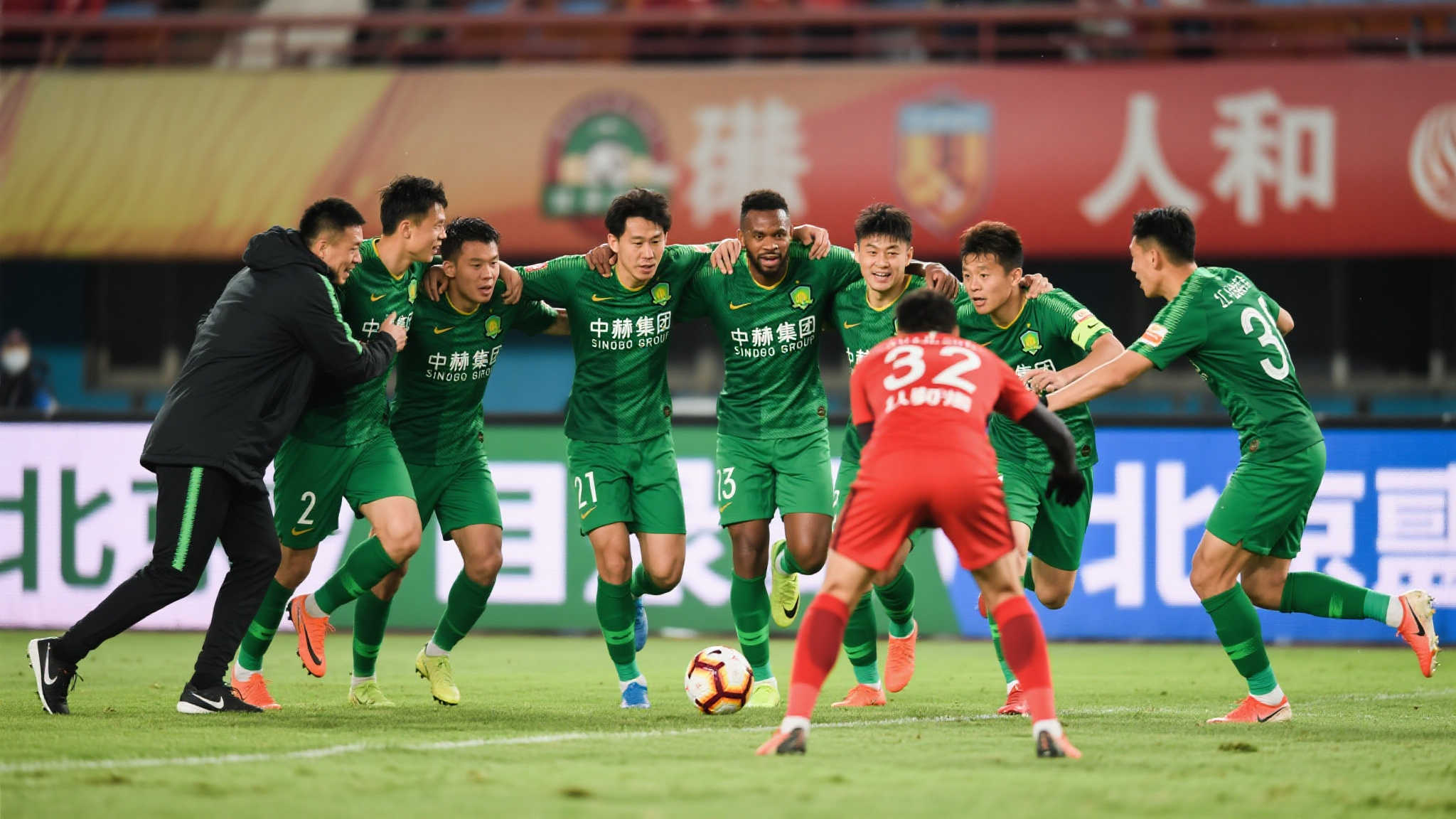 B体育官平台网页版入口